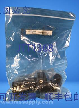 原装供应TMTBODT01Z-0732 液压连杆夹 FNOB