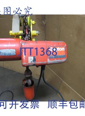 供应DAYTON 3Z925 1吨链式葫芦 3PH 1725RPM 1 230460V 176