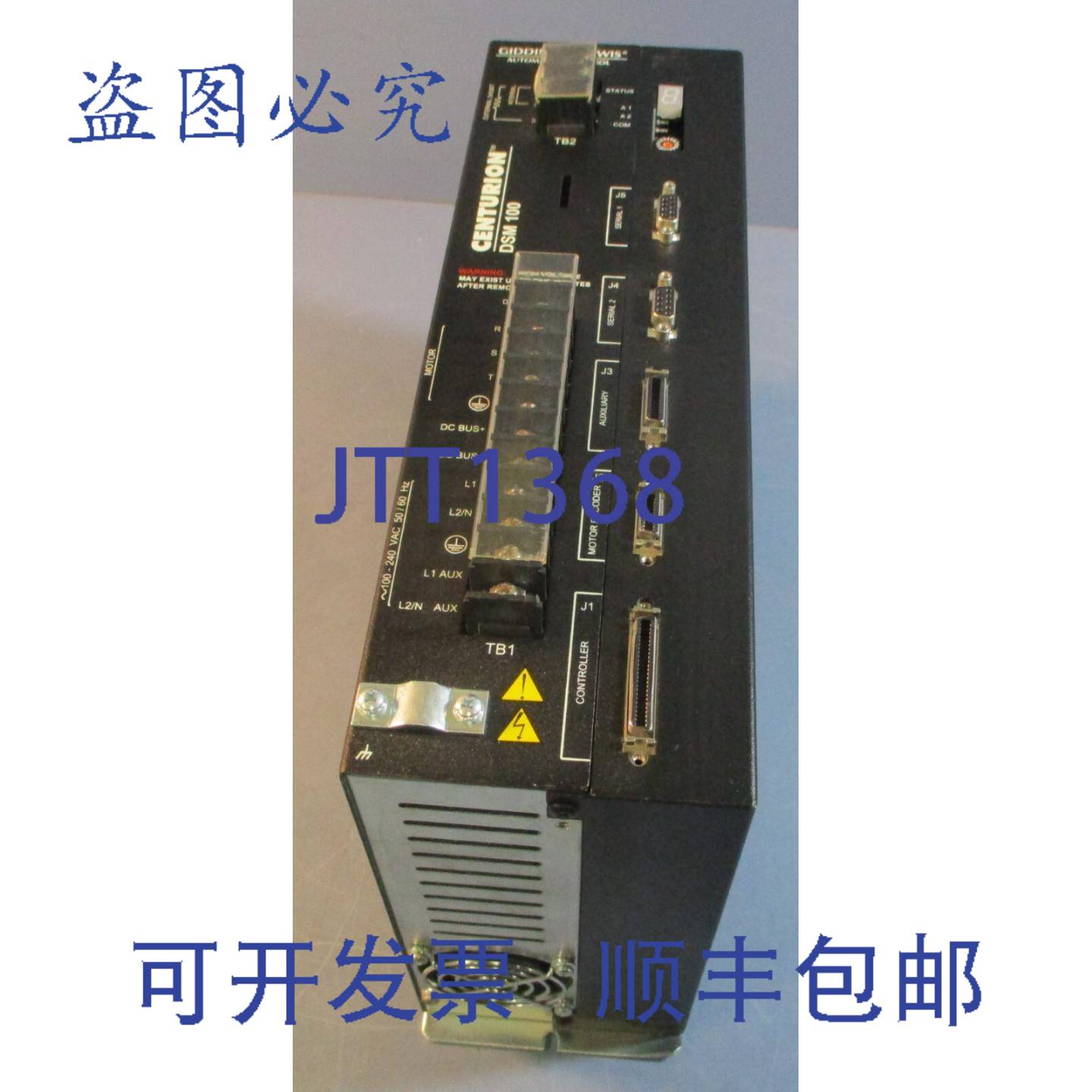 供应& Lewis DSM120P伺服放大器 401-34401-50 Centurion DSM