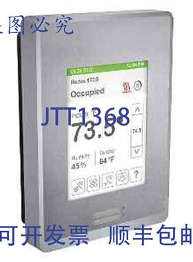原装供应SE8350U0B00 LowVoltFCU BAC Cntrl SilverHUM
