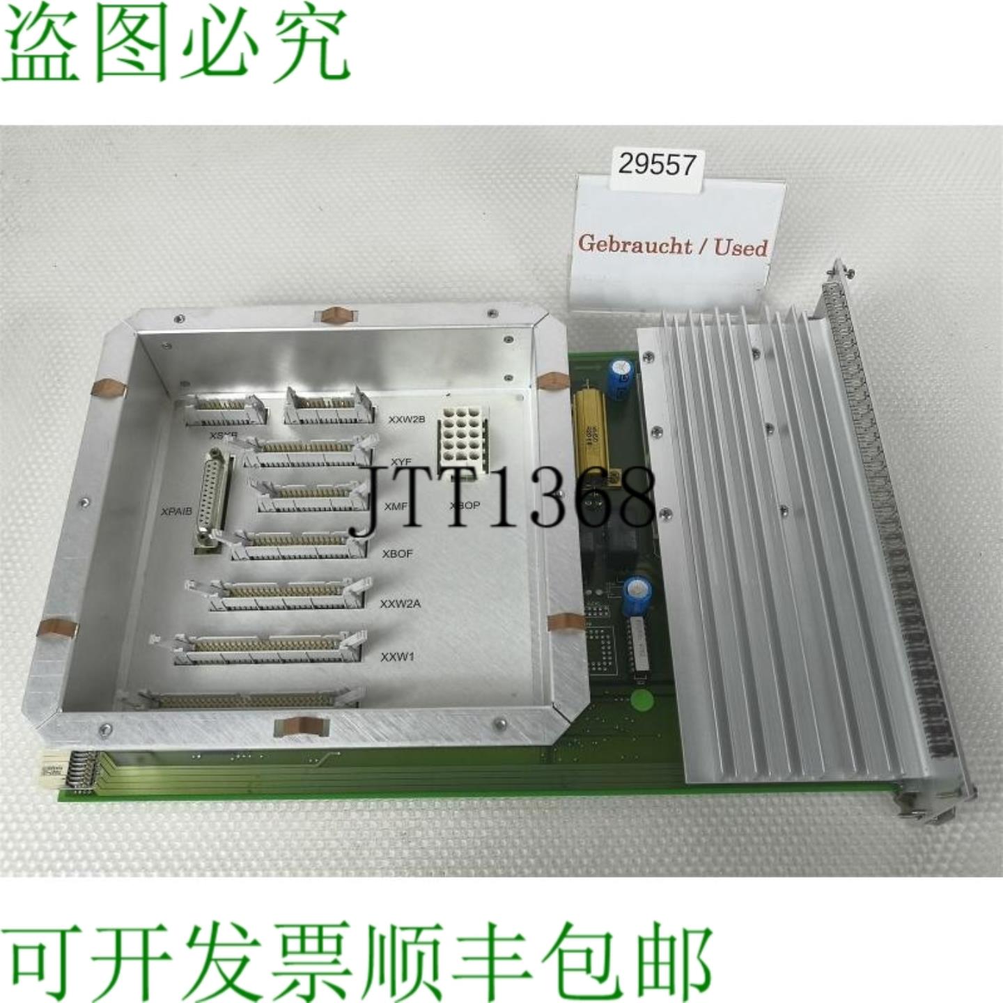 供应MYDATA L-29-299-1D 面板板 BM3CB Ed-1D