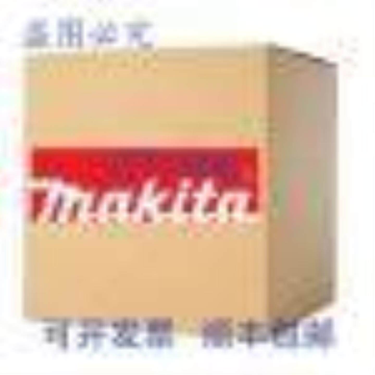 供应K0400-0651 Cpl AT2550A
