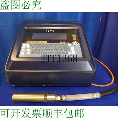 供应Linx Jet Dencre Imprimante 6000 Série Industrie Im