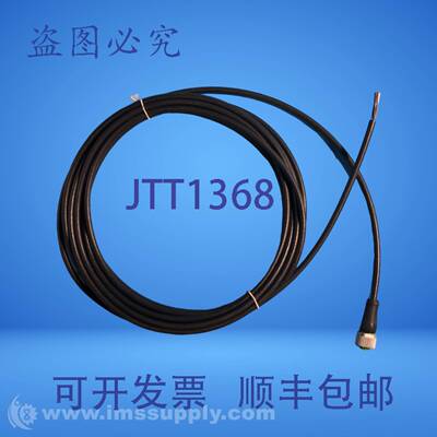 原装供应MURR穆尔 7000-12221-6540500 FNIP