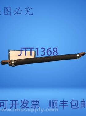 原装供应WATTERED-UNIFLEX WJ-350-650MM-26英寸-B9-9/-16 USIP