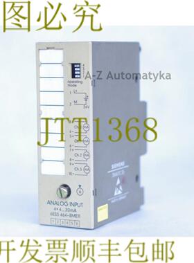供应S5 6ES5 464-8ME11 6ES5464-8ME11 模拟输入 4x 20mA