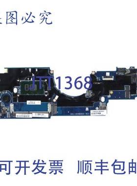 原装供应联想 01HY358 电脑 6 英寸 x 2 英寸 x 12 英寸 I37100U