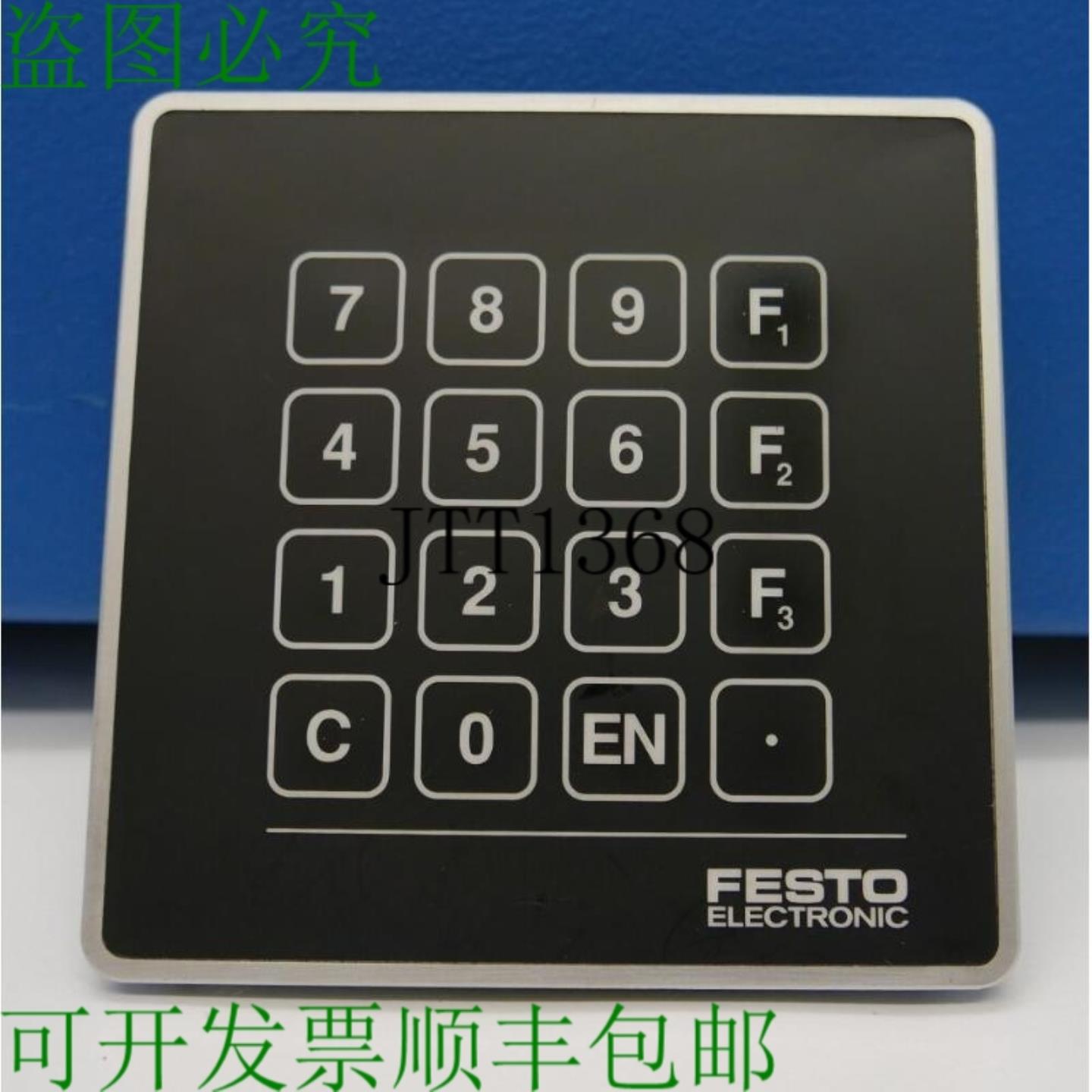 供应费斯托电子 塔斯滕费尔德 268761 399100275 659002076 Q