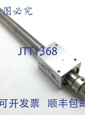 原装供应Bimba US-1212-C Ultran 无杆气缸，缸径:1-1/4 英寸，行
