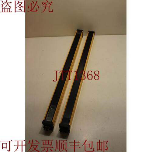 供应Techno GR F3S-TGR SB4-500 安全灯罩 500 毫米