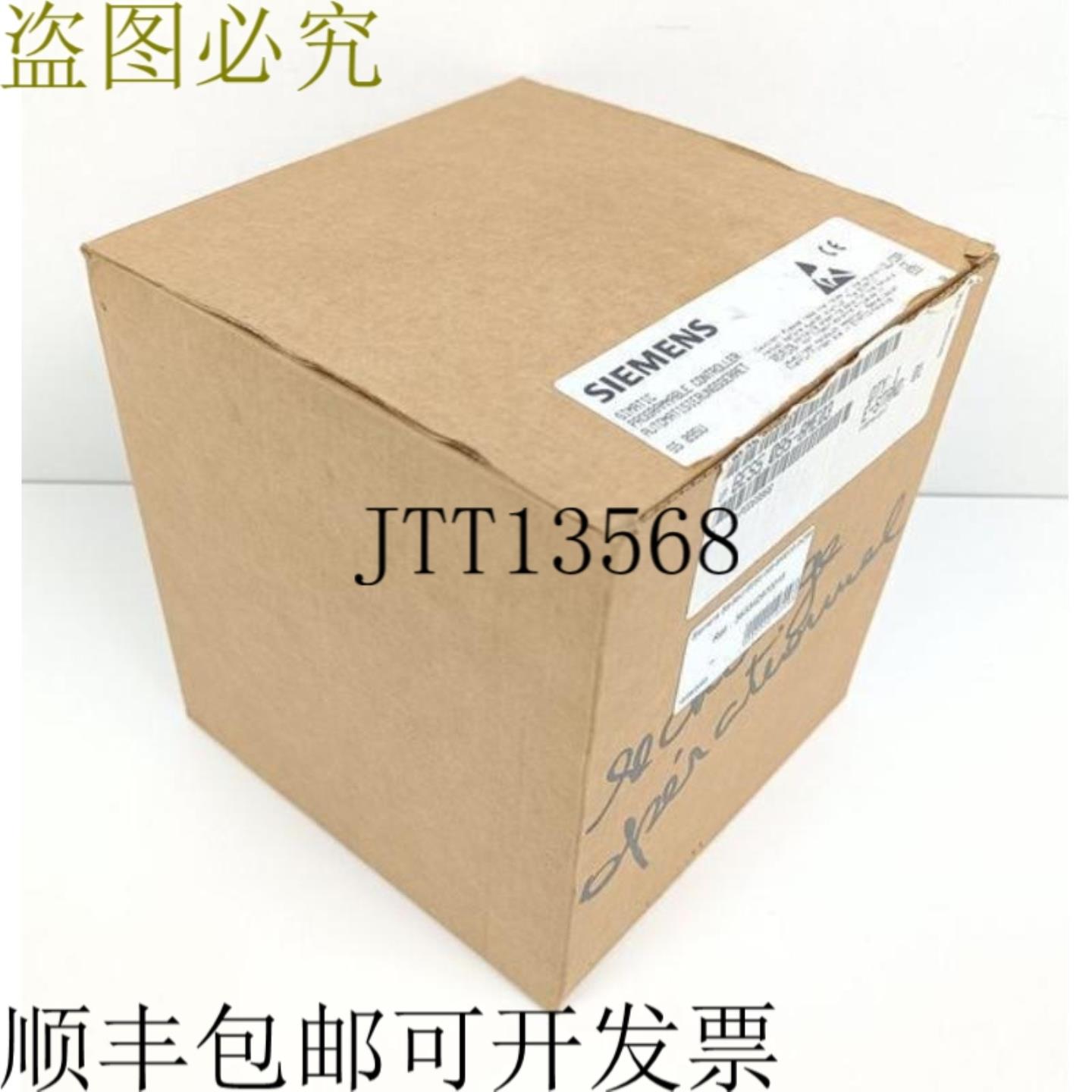 Simatic S5-095U 6ES5 095-8ME03 + 6ES5 375-0LC61 未使用 &