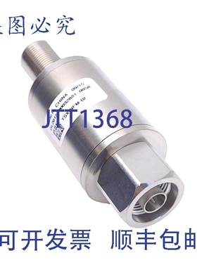 原装供应Banner BWC-LFNBMN-DC 浪涌器，范围 698MHz 至 2.7GHz，
