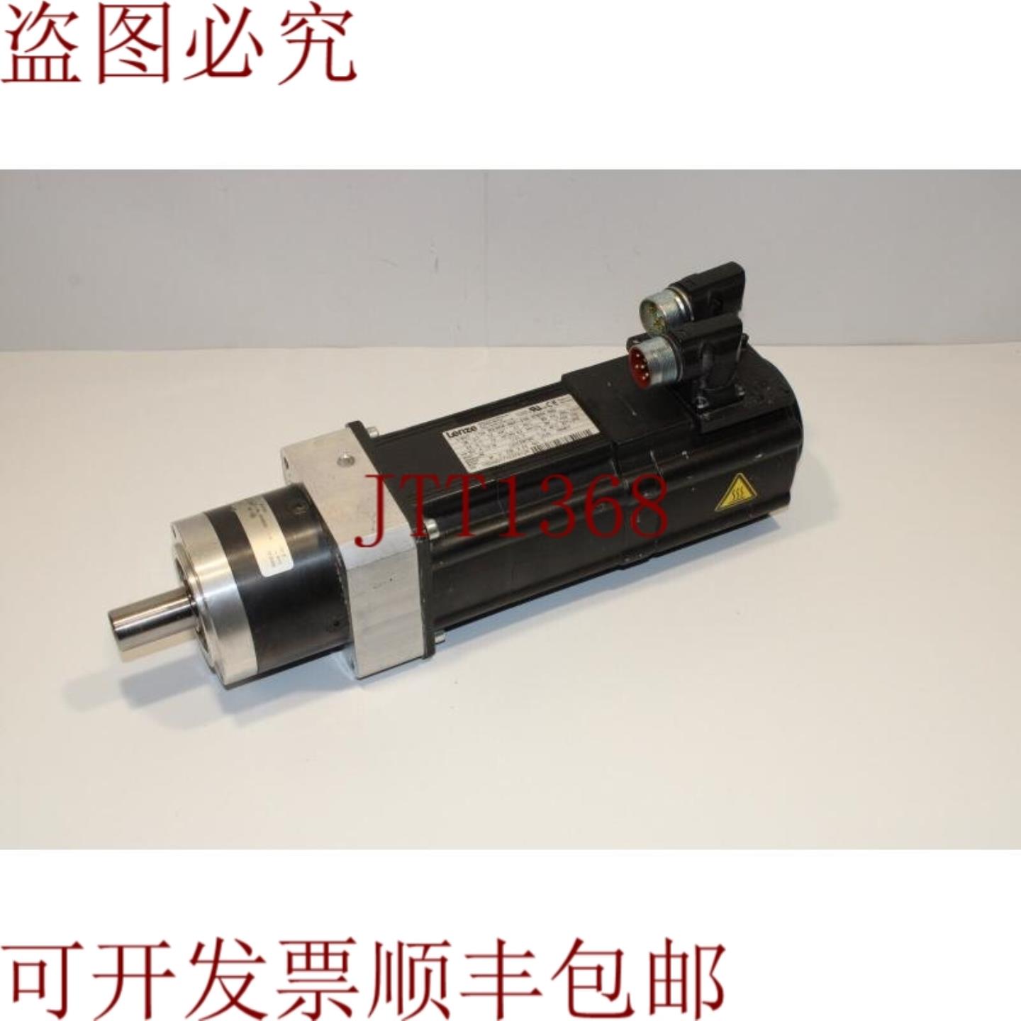 供应Lenze MCS09F38-RS0P1-B14N-ST5S00N-R0SU 伺服电机