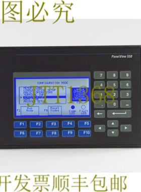 供应Allen Bradley 2711-B5A5 Ser F Rev D PanelView 550 终