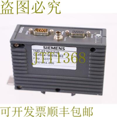 供应TMD-02 G34924-M1019-B2