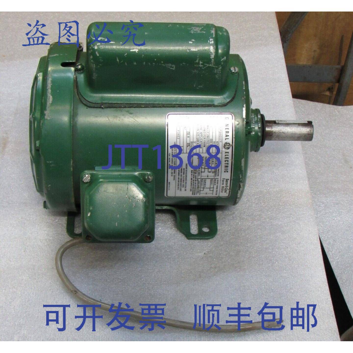 供应通用电机 5KC43PG6007Y 1PH 230V 34  56HZ 1725RPM -