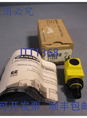 供应Banner Q256EQ 31935 光电传感器 LED发射器 10 至 3