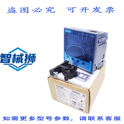 原装供应 SENTRON 7KM PAC3200 7KM2112-0BA00-3AA0 7KM2 112-0BA