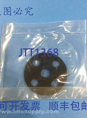 原装供应York International 067 63255 000 垫片，3 英寸 X 3 英