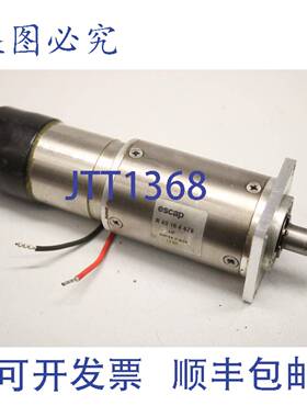 原装供应ESCAPE R40164478 35NT2R32228E25 齿轮马达 行星齿轮马