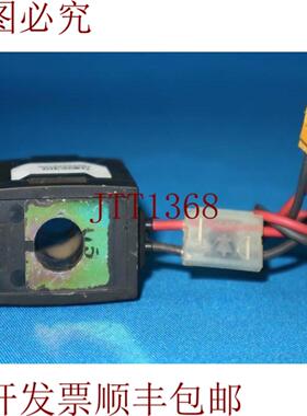 供应 021-002G 021002G 电磁线圈 DC24V