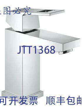 供应LIXIL 2313300A LAV FCT 2313300A PC EUROCUBE CC 带 SG