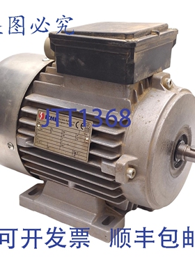 原装供应ICME T71B4 电机，275/480VAC，2.0/1.15A，0.37kW，1690
