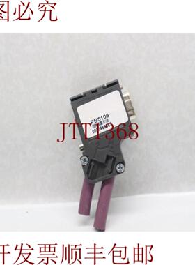 供应6ES7 972-0BA42-0XA0 6ES79720BA420XA0 连接器 30 天