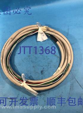 原装供应Daiden F033 M2B 电缆 FNIP