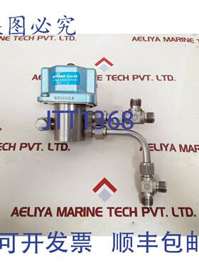 供应斯金纳阀a13lb13002电磁阀