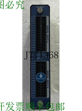 供应Tbox Ms-48di 数字输入模块 Rev I-02