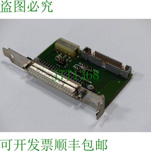 Brütsch Elektronik 110300439  100687 软盘-AdVar02