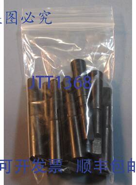 供应9 件套 Scully Jones 09288 39 莫氏锥度钻COLLET ASSEMB