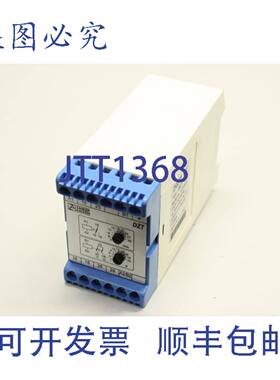 原装供应Zander Aachen DZT 410909 230V 安全继电器 DZT