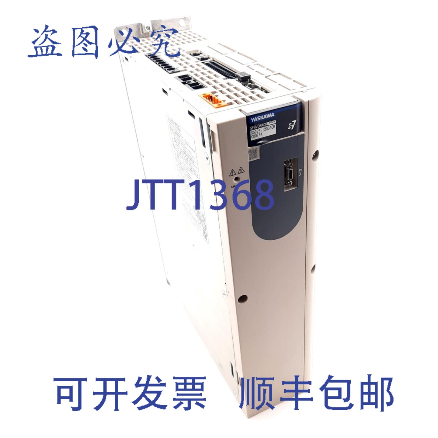 原装供应安川SGD7S-120D30B000F64 Sigma-7伺服电机驱动器 400V