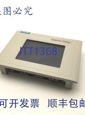 原装供应6AV6 545-0BC15-2AX0 TP 170B SIMATIC 触摸屏人机界面 5