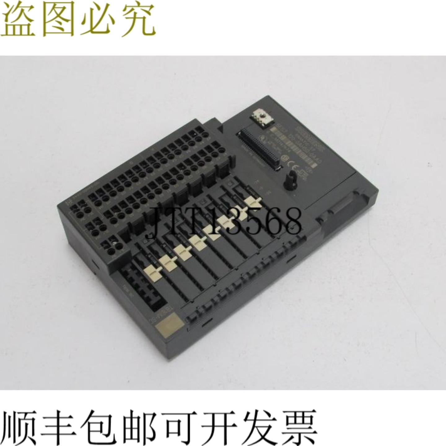 6ES7 120-0AH50-0AA0 6ES7120-0AH50-0AA0 TB16IM-SC E-Stand 03