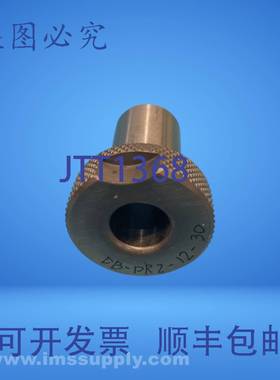 原装供应AMTR0004-61-30284126-001 滑动衬套 FNIP