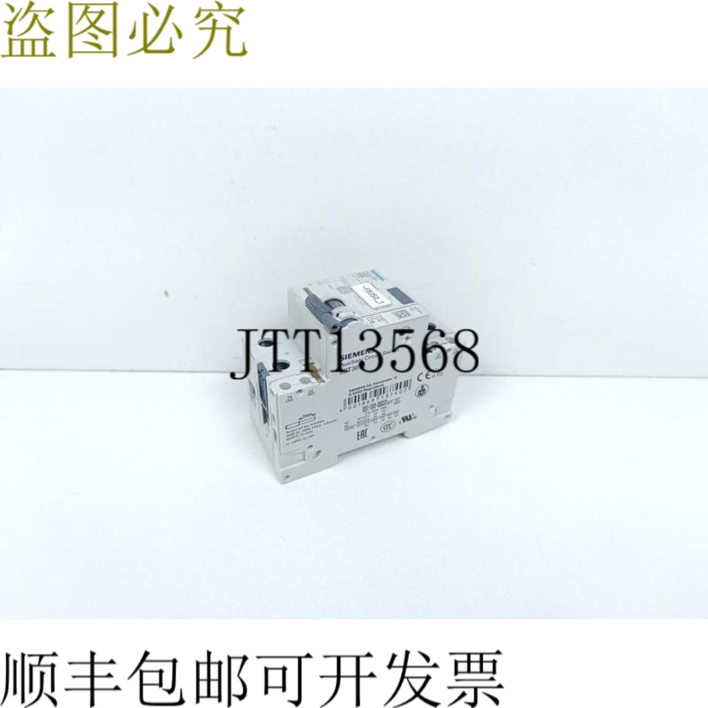 支架支架 5SV3 312-6 RCCB 25A + 5ST301AS 状态