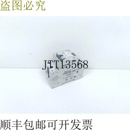 支架支架 5SV3 312-6 RCCB 25A + 5ST301AS 状态