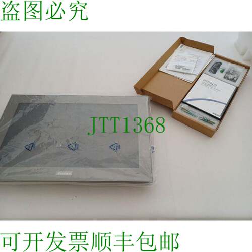原装供应Pro-face IPC 工业平板电脑 PS5000 / PFXPS2KN3D86C0NG0