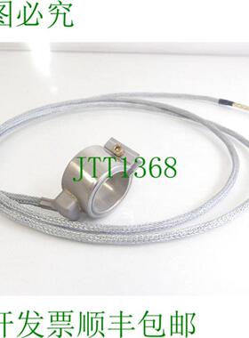德马格加热带35x31225W230V气体总长度200m - 未使用