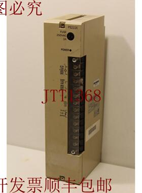 供应C500-PS222 IO电源单元