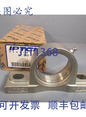 供应IPTCI 带座轴承 双法兰轴承座 SP 205