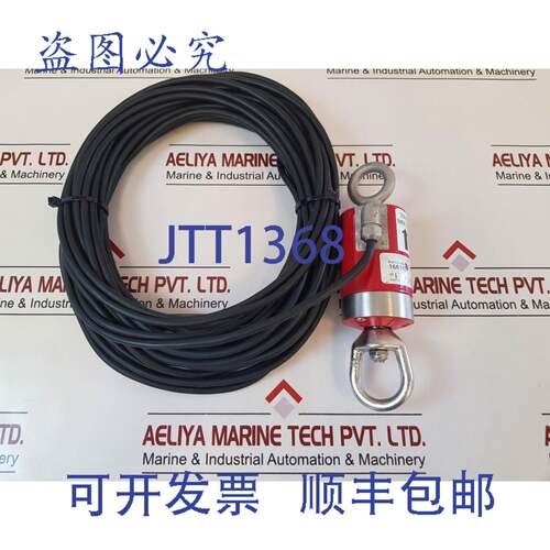 供应Rayco Wylie 系统 33b0025e 防双挡开关 33B0025