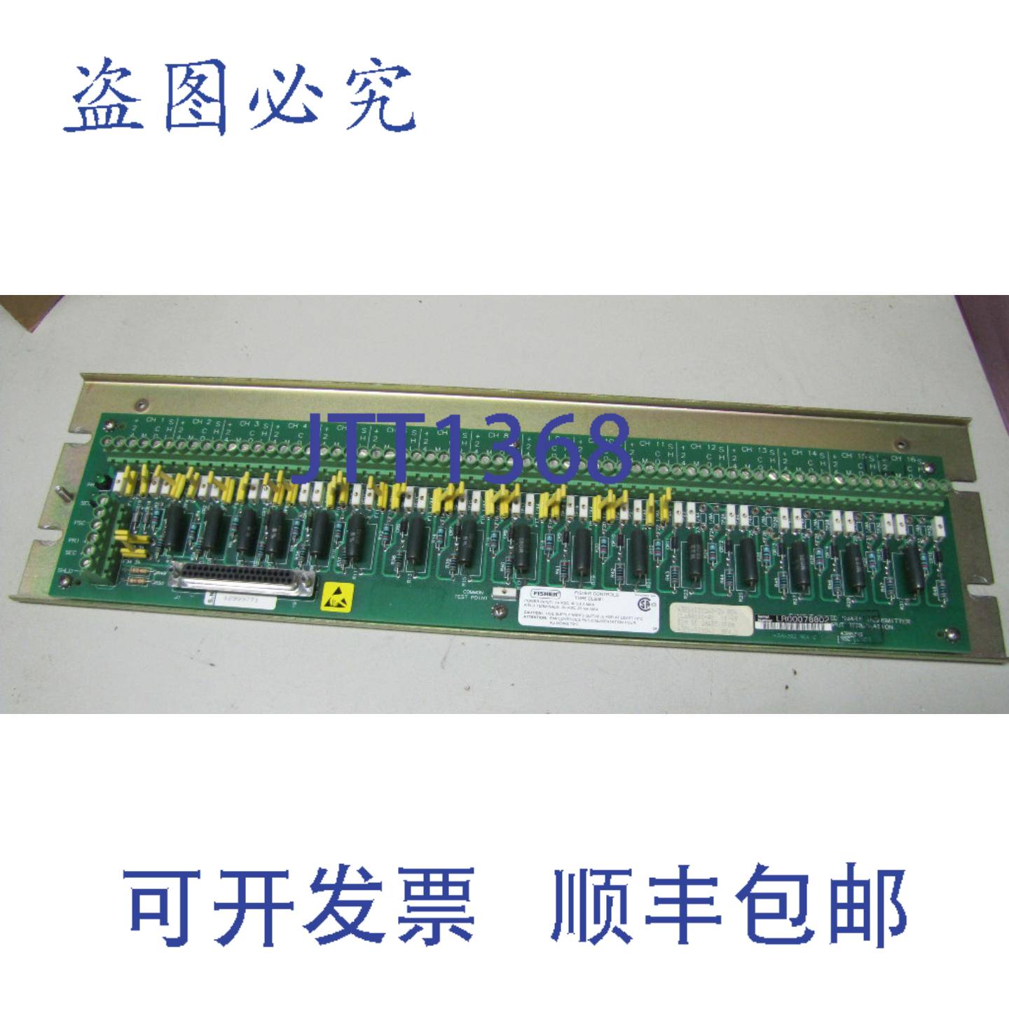 供应FISHER 智能终端 SIM 43B5452X042-34 CL6881X1-A1