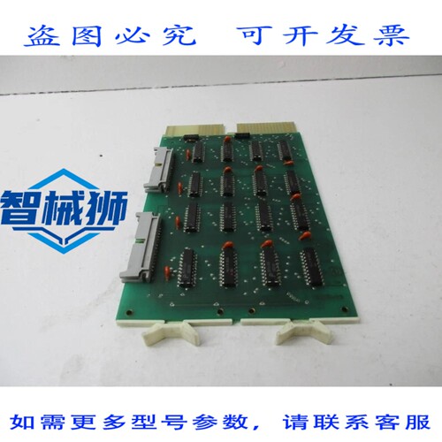 现货供应 DSTR 64-OUTG1 UNMP