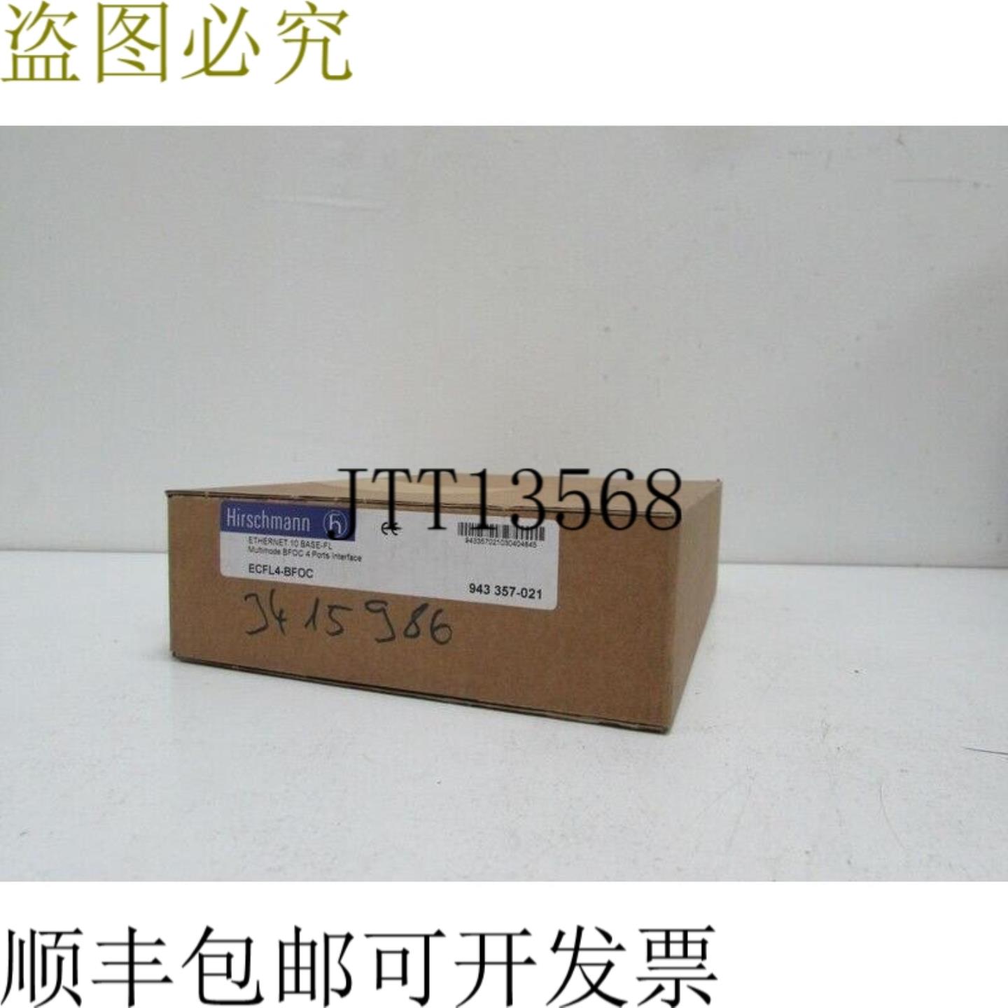 查看 ECFL4 ECFL4-BFOC 查看