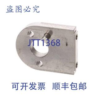 供应Vulcan Hart VH854639-2 盖轴承座焊接 12 英寸钢