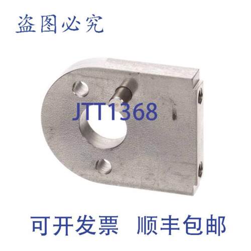 供应Vulcan Hart VH854639-2 盖轴承座焊接 12 英寸钢